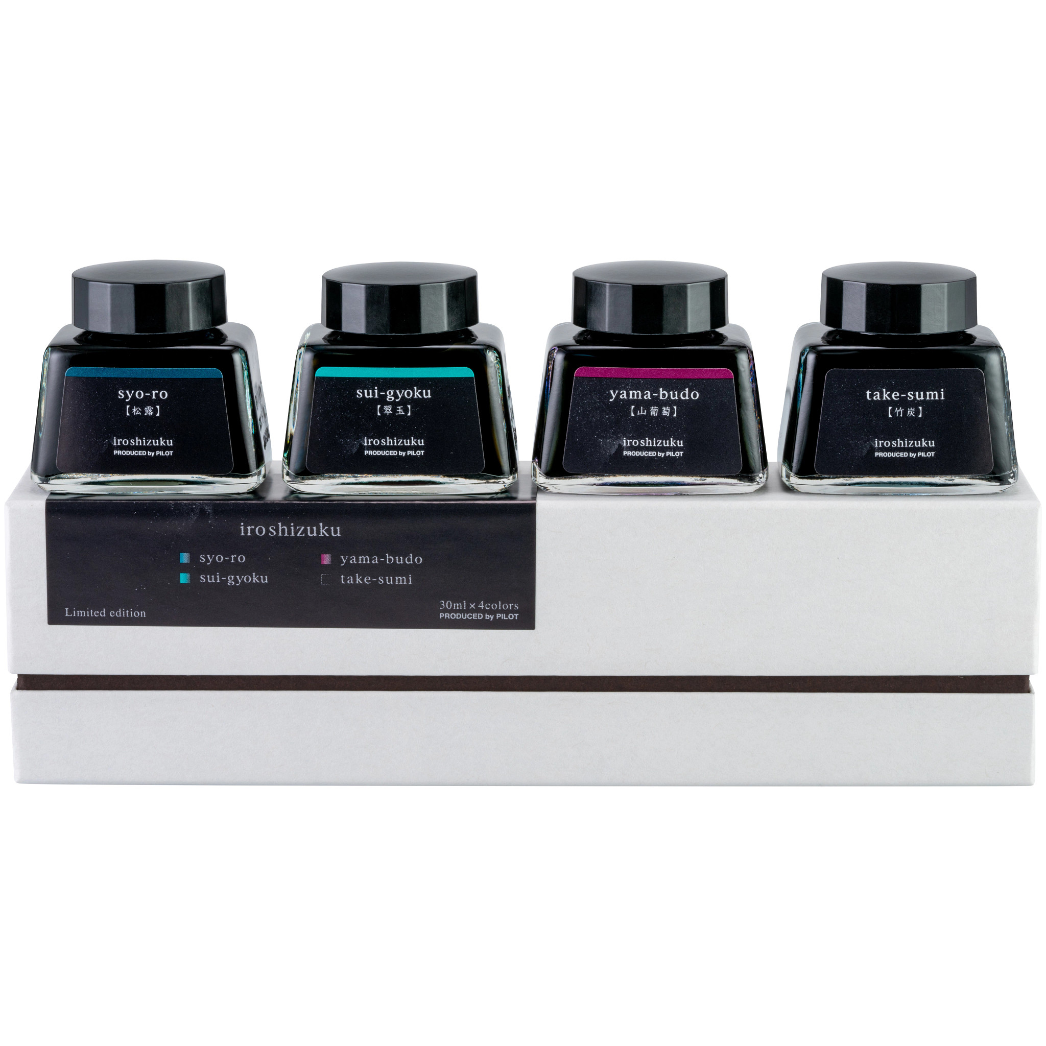 Pilot Ink Set - Iroshizuku - Limited Edition (2023)