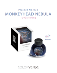 COLORVERSE MONKEYHEAD NEBULA 65ml GLISTENING INK