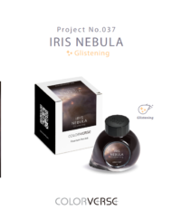 COLORVERSE IRIS NEBULA 65ml GLISTENING INK