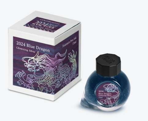 COLORVERSE BLUE DRAGON GLISTENING SILVER