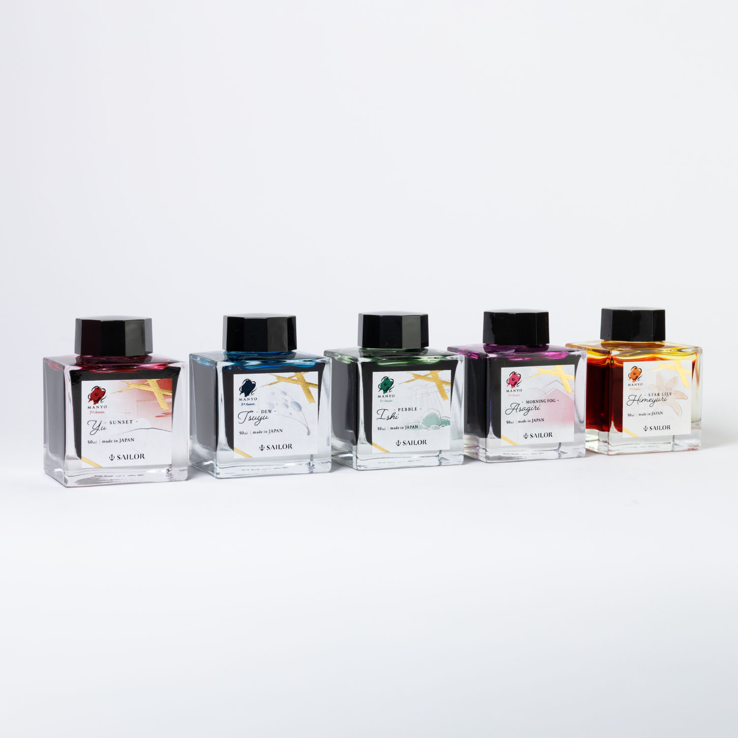 SAILOR MANYO 5TH ANNIVERSARY INK COLLECTION