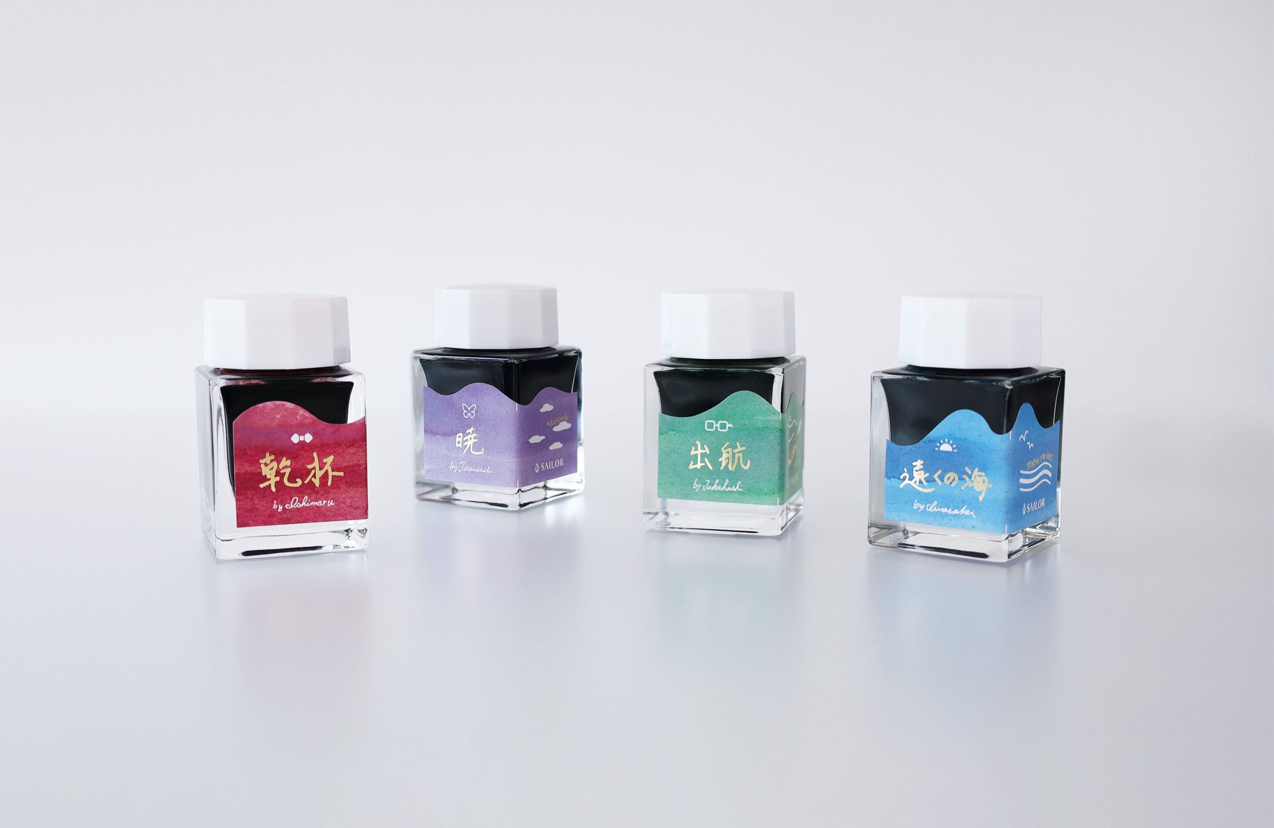 SAILOR'S VOYAGE 20TH ANNIVERSARY BOTTLED INK SET